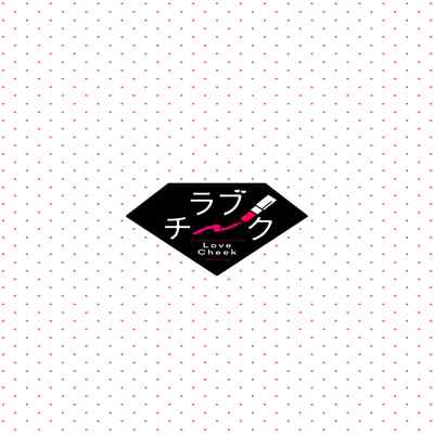 [Mashiro Shiroiro] Minami Sanpai wa Mousou yori Ecchi de Zetsurin~01-04 南前辈比妄想中更加情色绝伦~01-04[Chinese] [橄榄汉化组]