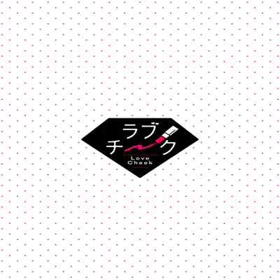 [Mashiro Shiroiro] Minami Sanpai wa Mousou yori Ecchi de Zetsurin~01-04 南前辈比妄想中更加情色绝伦~01-04[Chinese] [橄榄汉化组]