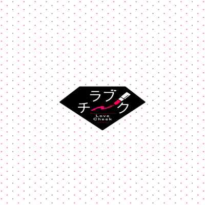 [Mashiro Shiroiro] Minami Sanpai wa Mousou yori Ecchi de Zetsurin~01-04 南前辈比妄想中更加情色绝伦~01-04[Chinese] [橄榄汉化组]