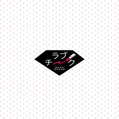 [Mashiro Shiroiro] Minami Sanpai wa Mousou yori Ecchi de Zetsurin~01-04 南前辈比妄想中更加情色绝伦~01-04[Chinese] [橄榄汉化组]