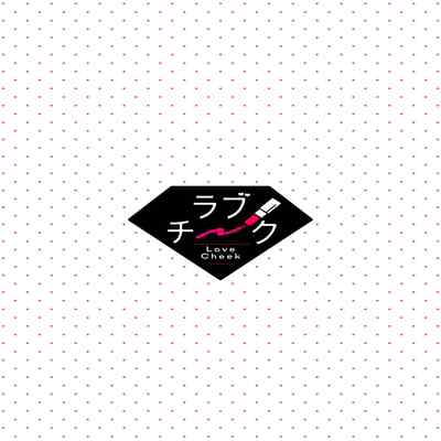 [Mashiro Shiroiro] Minami Sanpai wa Mousou yori Ecchi de Zetsurin~01-04 南前辈比妄想中更加情色绝伦~01-04[Chinese] [橄榄汉化组]