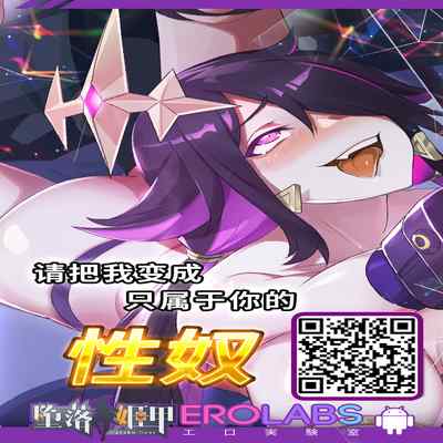 [Studio Diamond (Nemui Nezu)] Suki na Joshi ga Pierce o Aketa ~Ore no Aikata ga YariCir ni Otosare Kawatte Itte Shimau ~ [Chinese] [Digital]