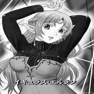 (C101) [Chandora, Lunch Box (Makunouchi Isami)] Icuras Elran (Isekai Ojisan) [Chinese]