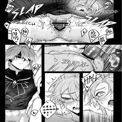 [PCrow]Forbidden knowledge（Genshin Impact）[一切为了公子双人汉化]