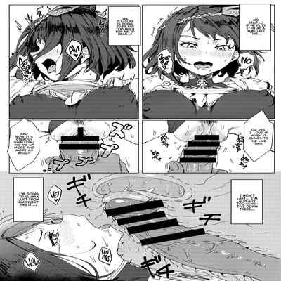 (C99) [Cleari Tei (Clearite)] Tenryou Bugyou no Oshigoto The Tenryou Commission's Calling (Genshin Impact) [English] [Kyuume]