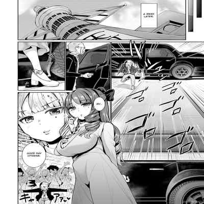 [Tomihero,] Onaho ni naritai Ojou-sama -SEX Saves the World Scene 1-5 [English][Toyo Trans]