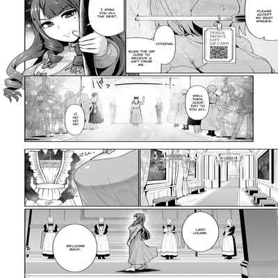 [Tomihero,] Onaho ni naritai Ojou-sama -SEX Saves the World Scene 1-5 [English][Toyo Trans]