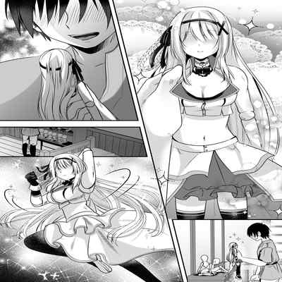 [聖華快楽書店 (エルトリア、るりまる、うたげ。)] 操偶公主 －被不起眼村人變成色情操線人偶的公主騎士故事－