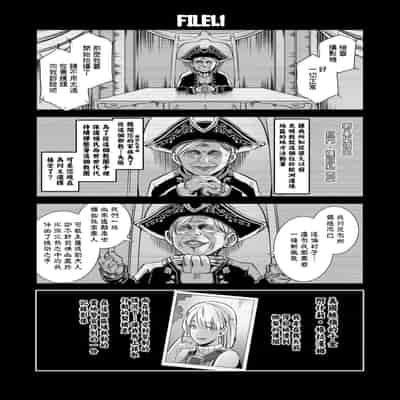 [EROQUIS! (Butcha-U)] GAMEOVERS-FILE1 1 2 0 (Resident Evil) [ Chinese] [Decensored]