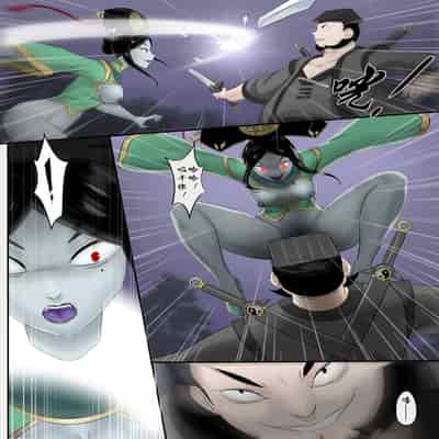 [skyzen] Jiangshi Musume Chapter 1-10 Side Story（Chinese）