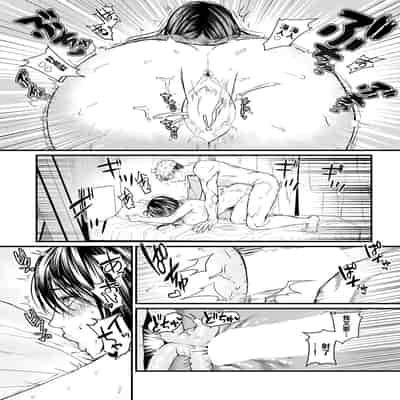 [Masora Ema] Tonari no Heya no Anata (COMIC Anthurium 2023-03) [Chinese] [Digital]