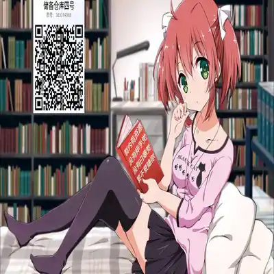 [極道大元帥 (加山きふみ)] 籠の鳥 (羅小黒戦記) [Chinese] [迷幻仙域×真不可视汉化组]