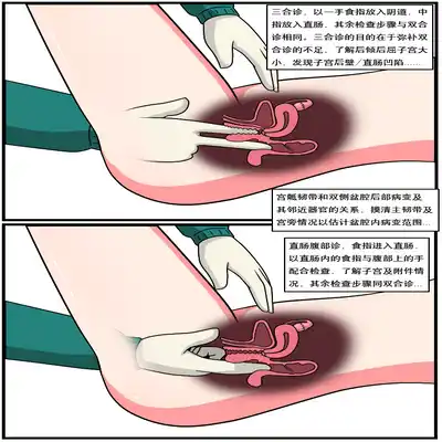 [空间错乱] 重返小学时 (1-38) [无修正]