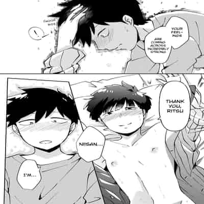 [Cheese Box (kio )] Anatashika Mienai You're the only one I see (Mob Psycho 100) [English] {Chin²} [Digital]