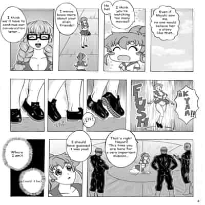 Alien Fun 4