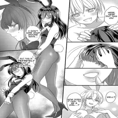 [Marialite (Lyna)] Haru to Sana ～Cosplay de Tsunagatta Koi～[English] [Mikodayo]