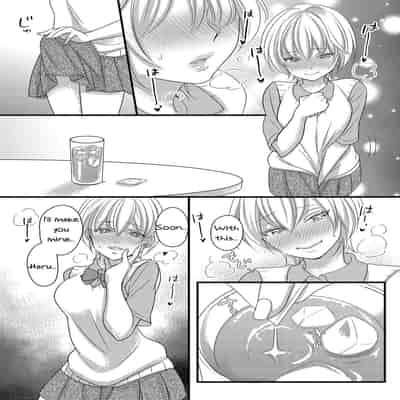[Marialite (Lyna)] Haru to Sana ～Cosplay de Tsunagatta Koi～[English] [Mikodayo]