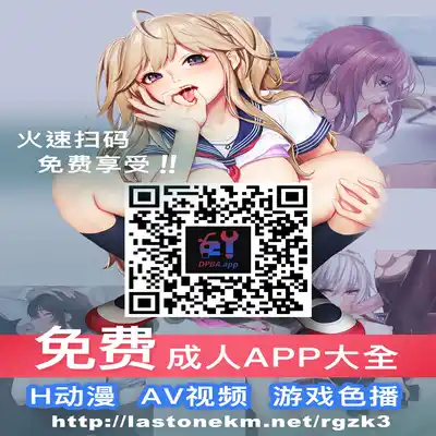 [NCP] Saimin Netorare Oyako ~Aisuru Tsuma to Musume Tachi ga Saiminjutsu de Nottorarete Kinjo no Oyaji-domo no Shoriketsu ni Sarete Haramaserareru Nante~[中国翻訳]