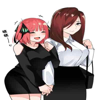 [Pixiv Fanbox] Mame [君日本語本當上手漢化組] (Gotoubun no hanayome) (Ongoing)