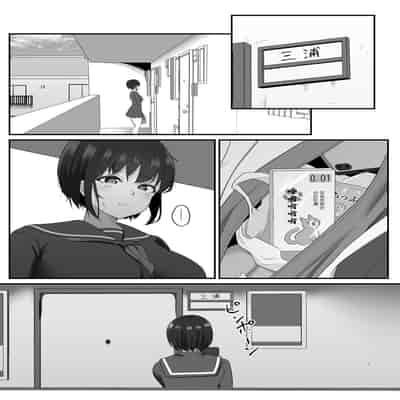 [ソーラーぱぷりか] 堕ち無垢〜遠距離恋愛中の清純彼女がチャラ男に汚される話〜[中国翻译]