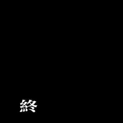 [ソーラーぱぷりか] 堕ち無垢〜遠距離恋愛中の清純彼女がチャラ男に汚される話〜[中国翻译]