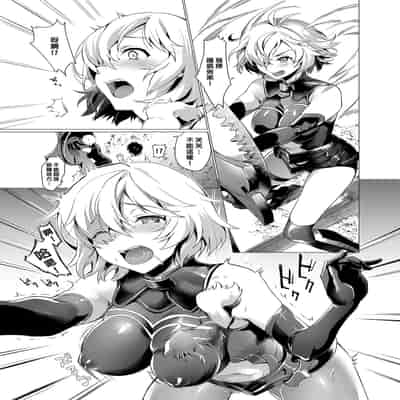 [sagejoh (sage joh)] Senpai Korekara Nani Shimasu 前輩接下來要做什麼呢 (Fate Grand Order) [Chinese] [Decensored] [Digital]