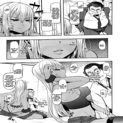 [ShindoLA] EMERGENCE 177013 nhentai (Complete) [English]