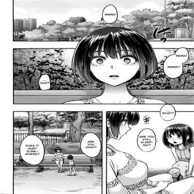 [ShindoLA] EMERGENCE 177013 nhentai (Complete) [English]