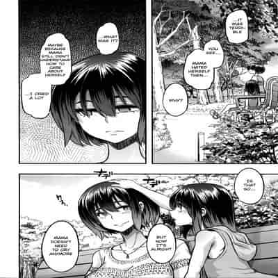 [ShindoLA] EMERGENCE 177013 nhentai (Complete) [English]