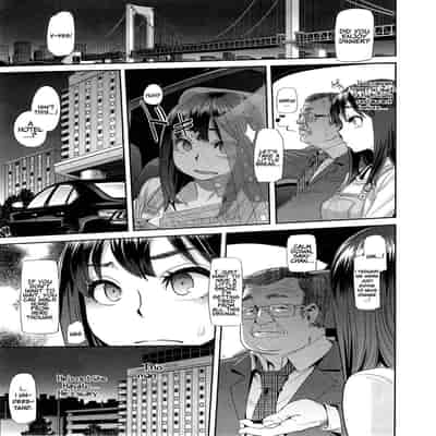 [ShindoLA] EMERGENCE 177013 nhentai (Complete) [English]