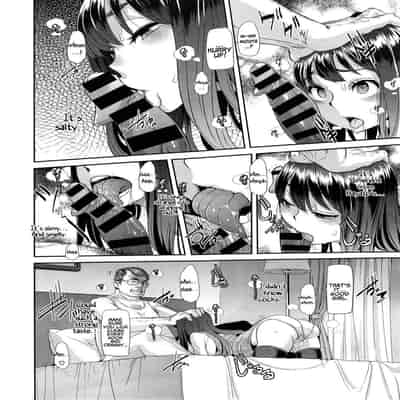[ShindoLA] EMERGENCE 177013 nhentai (Complete) [English]