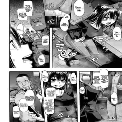[ShindoLA] EMERGENCE 177013 nhentai (Complete) [English]