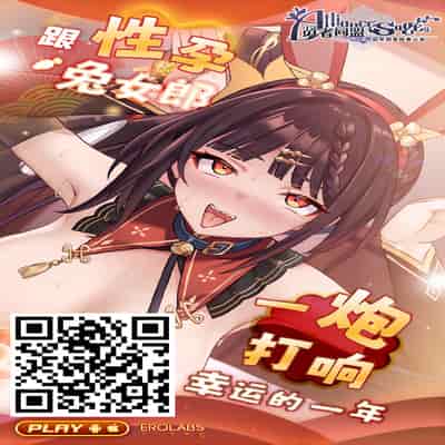 [Atarayo] Shakaijin Keiken 0 no Hitozuma ga Yoga Instructor ni Nattara Netorareta Hanashi [Chinese]