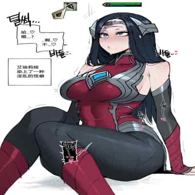 [ratatatat74] 07 2023 reward [Chinese] [Suchet翻译✖路凝安嵌字]