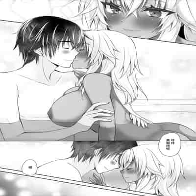 (Gunreibu Shuho 2023 Spring) [White Guardian (Mashiro Yukiya)] Daisenkan Koi o Suru[chinese]