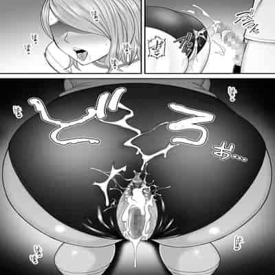 [Ura Meshiya (Maccha Neji)] Okaa-san no Dekajiri ga Erosugite 2 [Chinese]