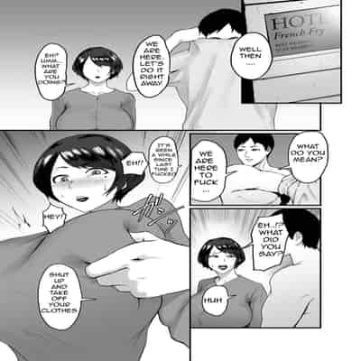 [Central Field (Paio)] Hitozuma Eriko no Futei Kiroku Married Woman Eriko's Cheating Record [English] [Silver]