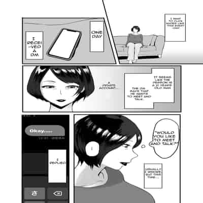 [Central Field (Paio)] Hitozuma Eriko no Futei Kiroku Married Woman Eriko's Cheating Record [English] [Silver]