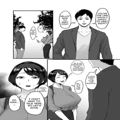 [Central Field (Paio)] Hitozuma Eriko no Futei Kiroku Married Woman Eriko's Cheating Record [English] [Silver]