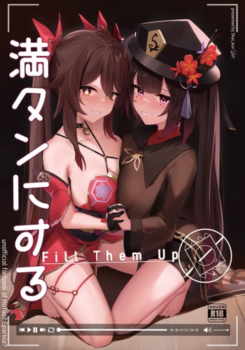 [Skai_kun] 満タンにする!!! (原神、崩壊スターレイル) [黄金叶汉化]
