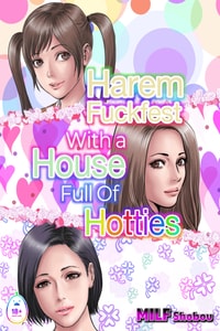 [AI漢化][ミルフ書房] マジ！？ お前あの美人家族と暮らしてんの！？ ヤリまくりハーレムじゃん！？[無修正]]